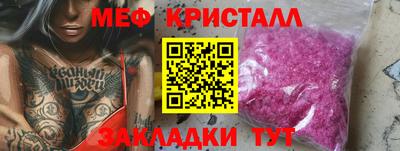 гидропоника Первоуральск