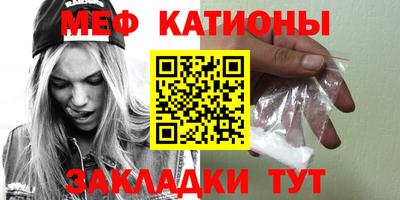 кокаин премиум Пенза