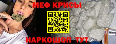 марки nbome Обь