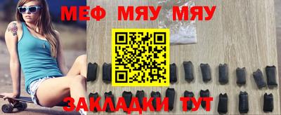 кокаин премиум Пенза