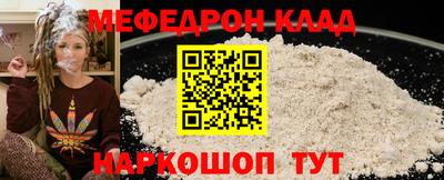 марки nbome Обь