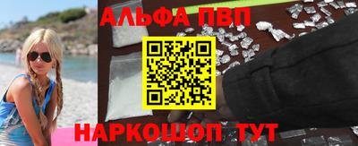 марки nbome Обь