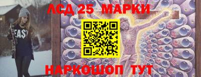 кокаин премиум Пенза