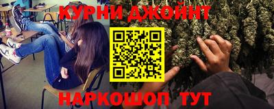 гидропоника Первоуральск