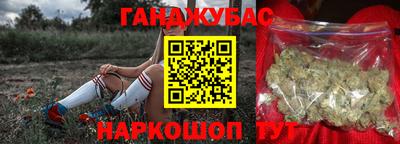кокаин премиум Пенза
