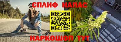 молекула духа Нягань