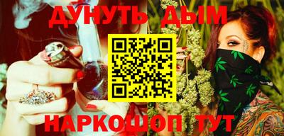 гидропоника Первоуральск