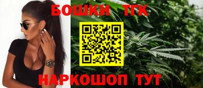 гидропоника Первоуральск