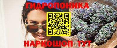 молекула духа Нягань