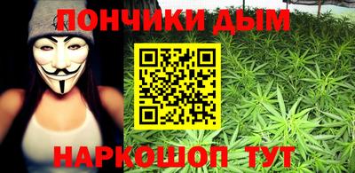 марки nbome Обь