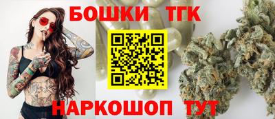 молекула духа Нягань