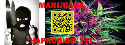 марки nbome Обь