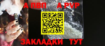 гидропоника Первоуральск