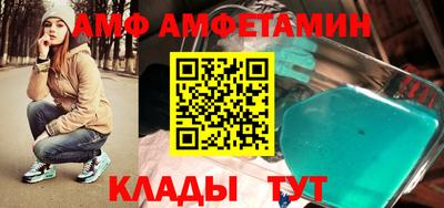 гидропоника Первоуральск