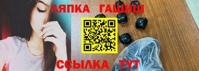 гидропоника Первоуральск