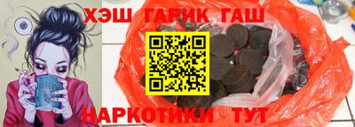 молекула духа Нягань