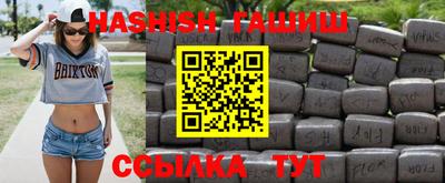 марки nbome Обь