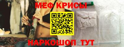 марки nbome Обь